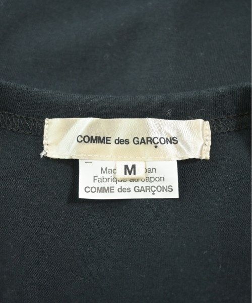 des GARCONS