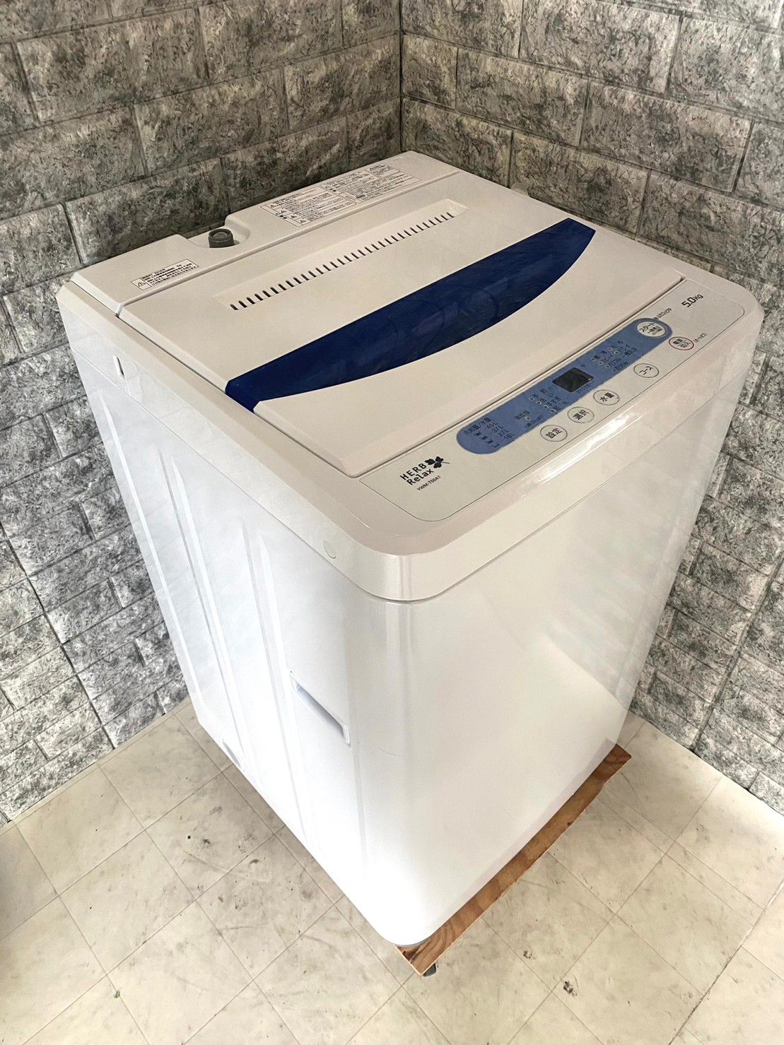 30日迄!YAMADA 5kg 洗濯機【YWM-T50A1】 Amazon.co.jp: ヤマダ電機オリジナル 全自動電気洗濯機 (5.0kg