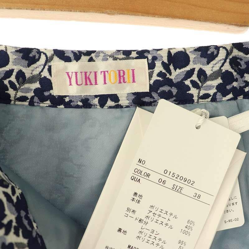 YUKI