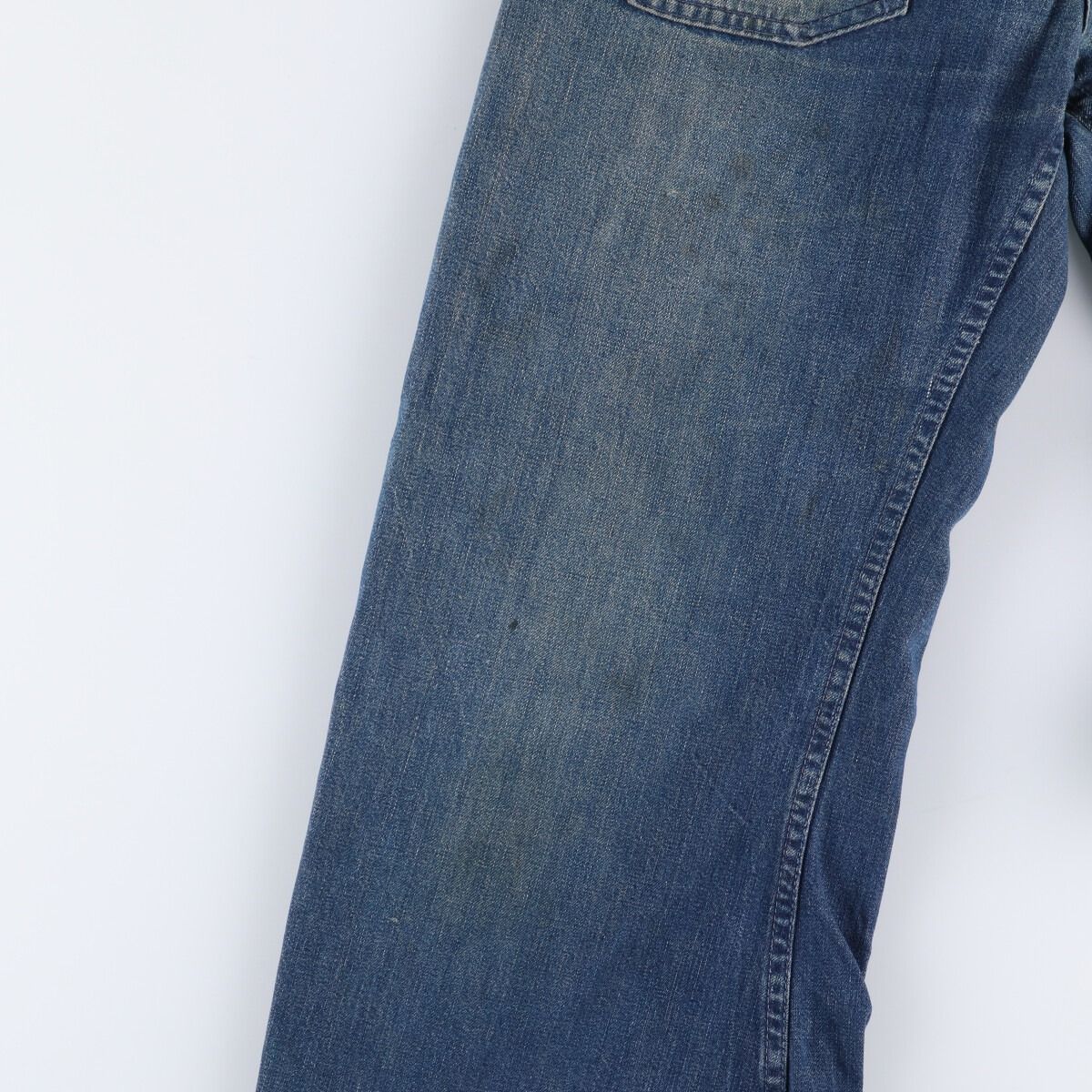 カットデニムパンツ