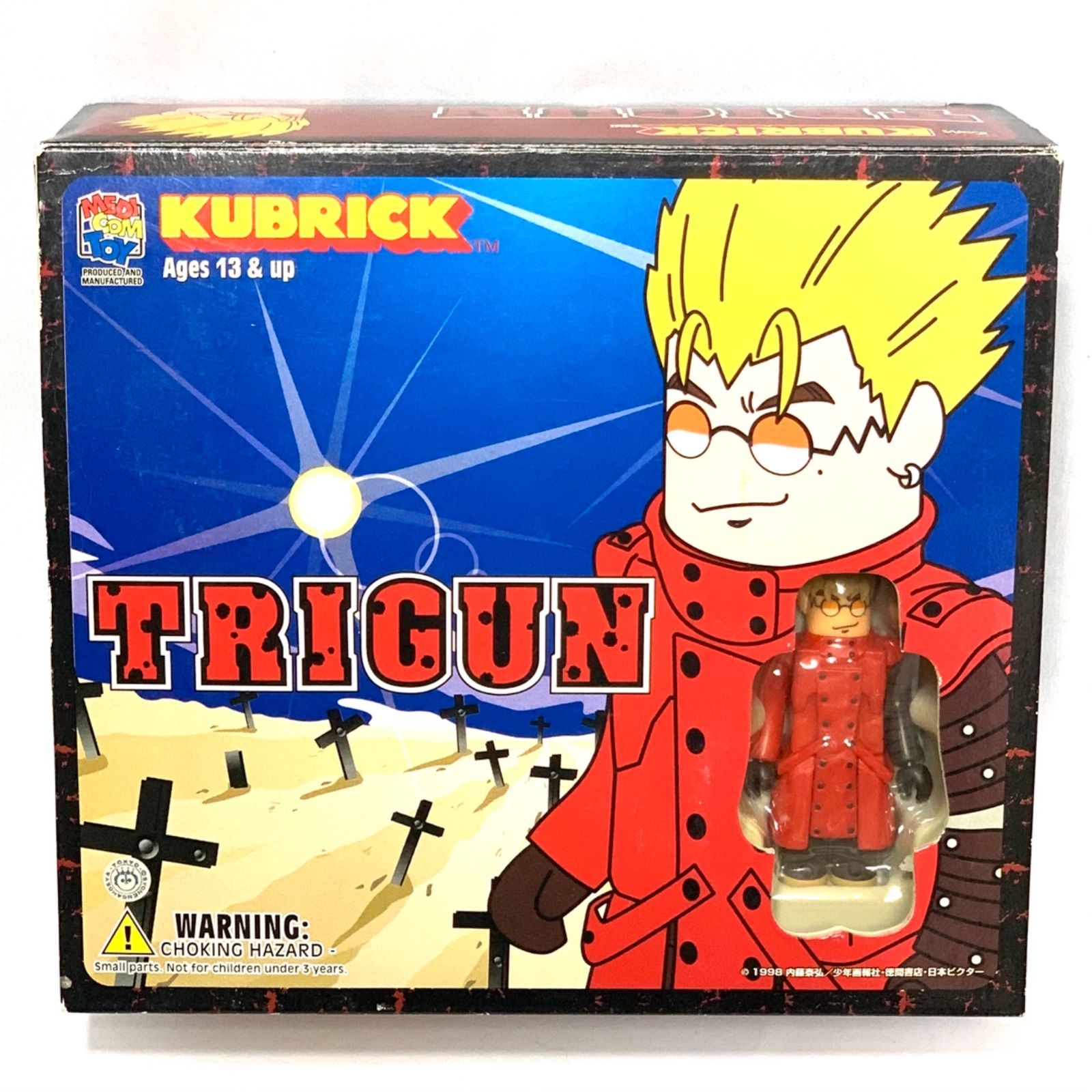 新品】トライガン／キューブリック・TRIGUN/KUBRICK/メディコムトイ