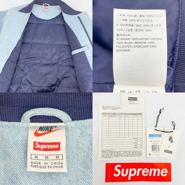 Supreme NIKE 18SS NBA Denim Warm-Up Jacket AO3632-440 チームウォームアップジャケット スタジャン シュプリーム アウター DM12647■