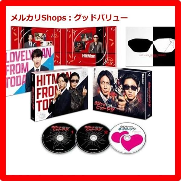オーディオドラマ 火の鳥 全12巻 CD ボックスセット 火の鳥 豪華愛蔵