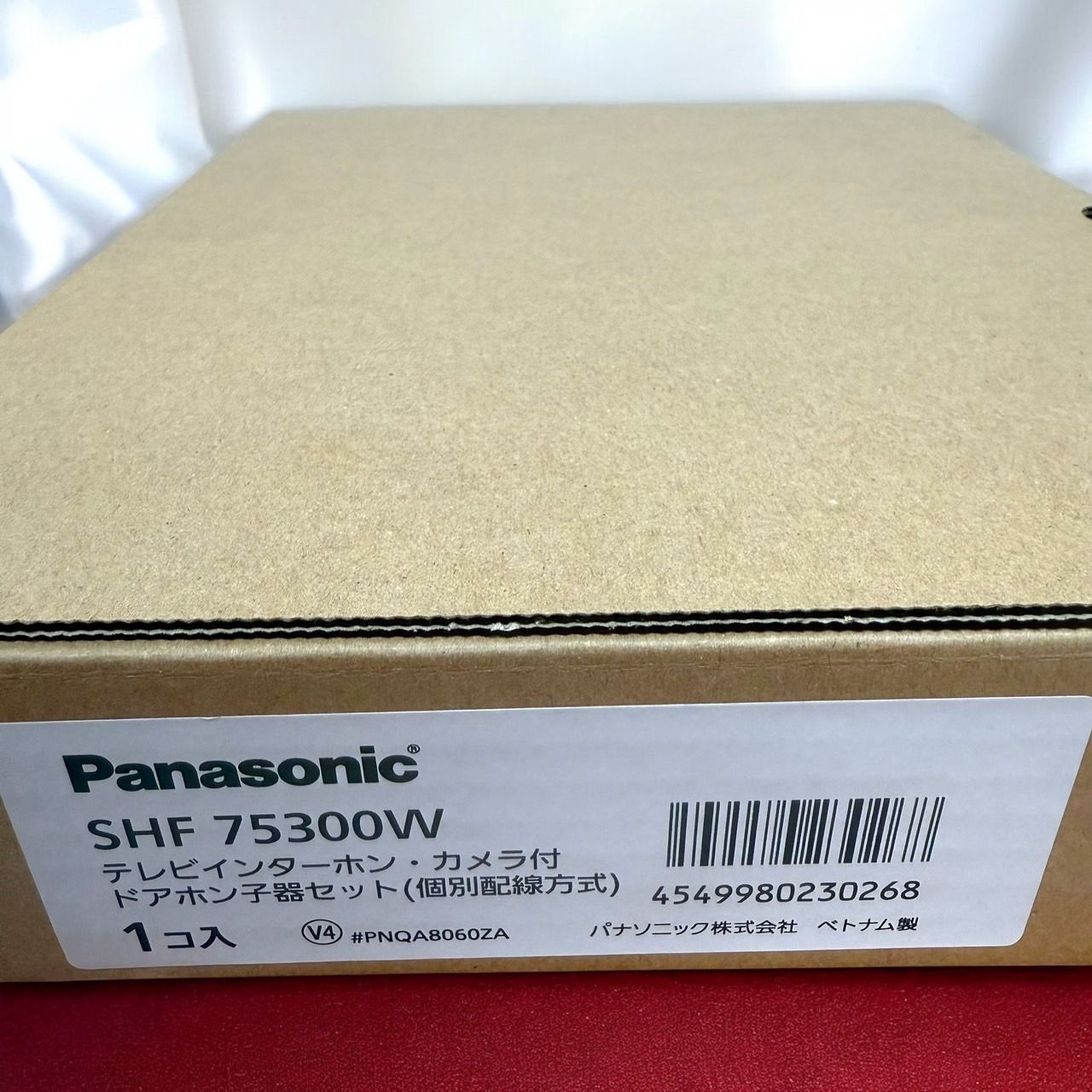 Panasonic パナソニック