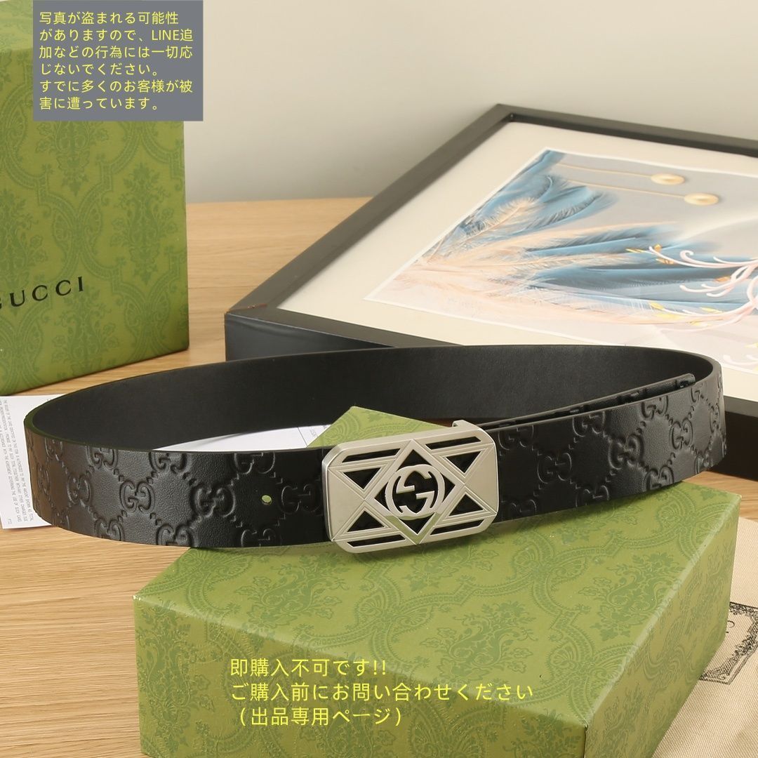 【 極美品 】GUCCI グッチ ベルト Gロゴ レザー 革 ブラック 黒 美品 GUCCI グッチ ベルト レディース Gロゴ ブラック 黒 レザー