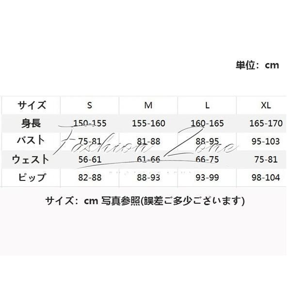 ハロウィ