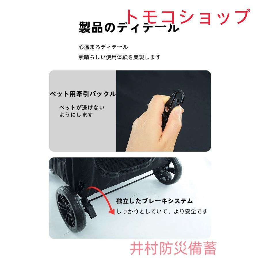 多頭用 介護用