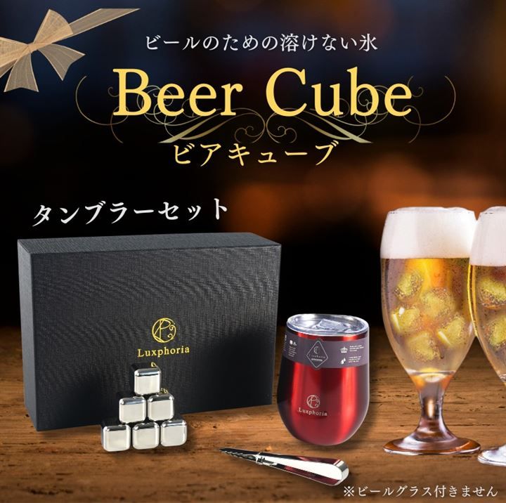 様専用 ゼオスキン 新品 トップ 5点セット