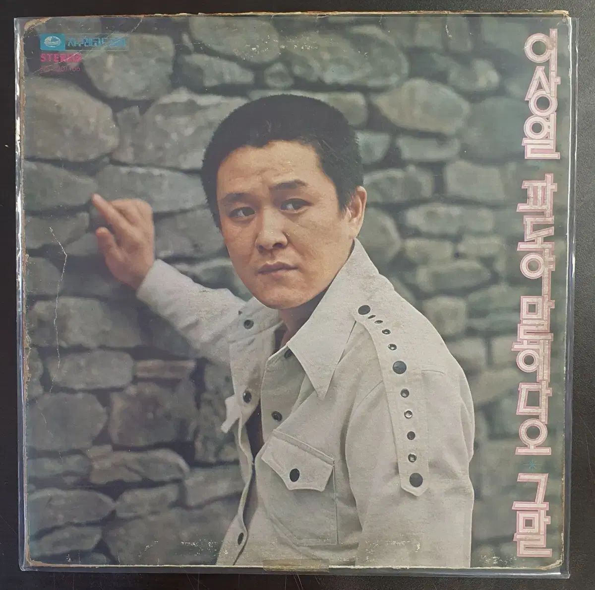 異常熱 キム セファ ウィローフルート パク インヒ ライスブルワリー lp
