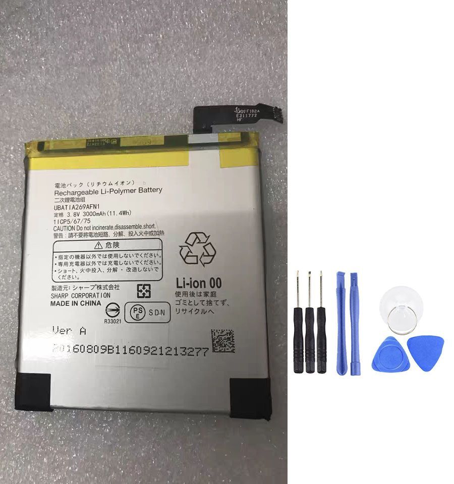 赤✖︎黒中古ファン&19V新品未開封バッテリーセット+おまけ付きの計3点セット BURTLE - バートル AC2086 ハイバック XL ストームブラック