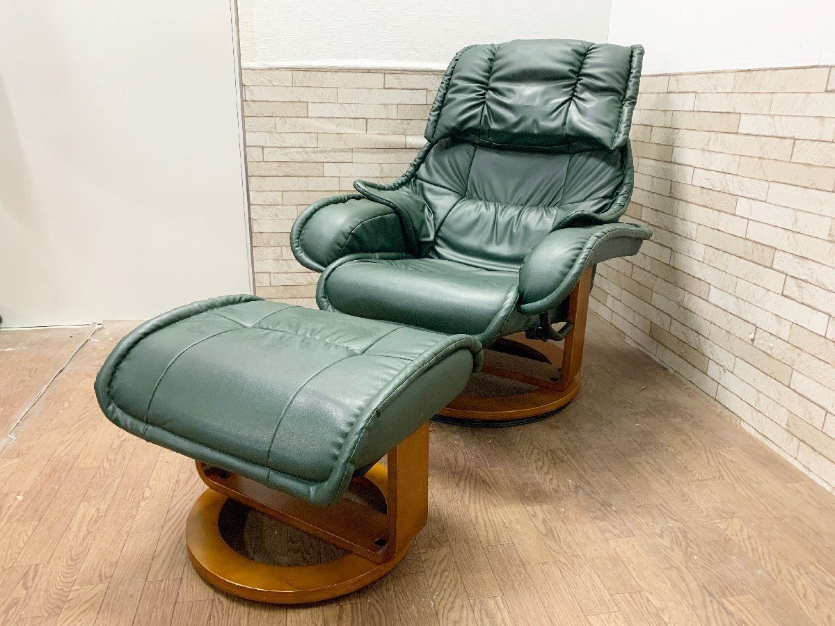 モンキッド様 チェアのみ◆関家具 プリメーラⅣ リクライナー ダークグリーン オットマン 1人掛けソファ 椅子 家具 レザー インテリア 参考定価4.7万円 畑795
