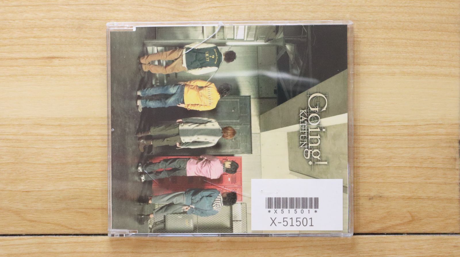 国内盤CD☆カトゥーン/KAT-TUN□ Going! 【通常盤】(CD