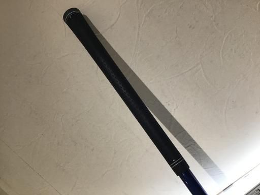 10.5°