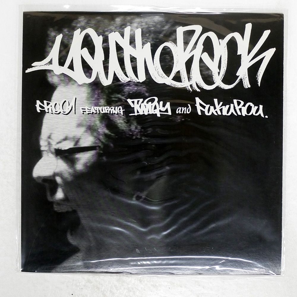 ジャンク 国内盤 YOU THE ROCK/FREE AND FUKUROU/RHYTHM