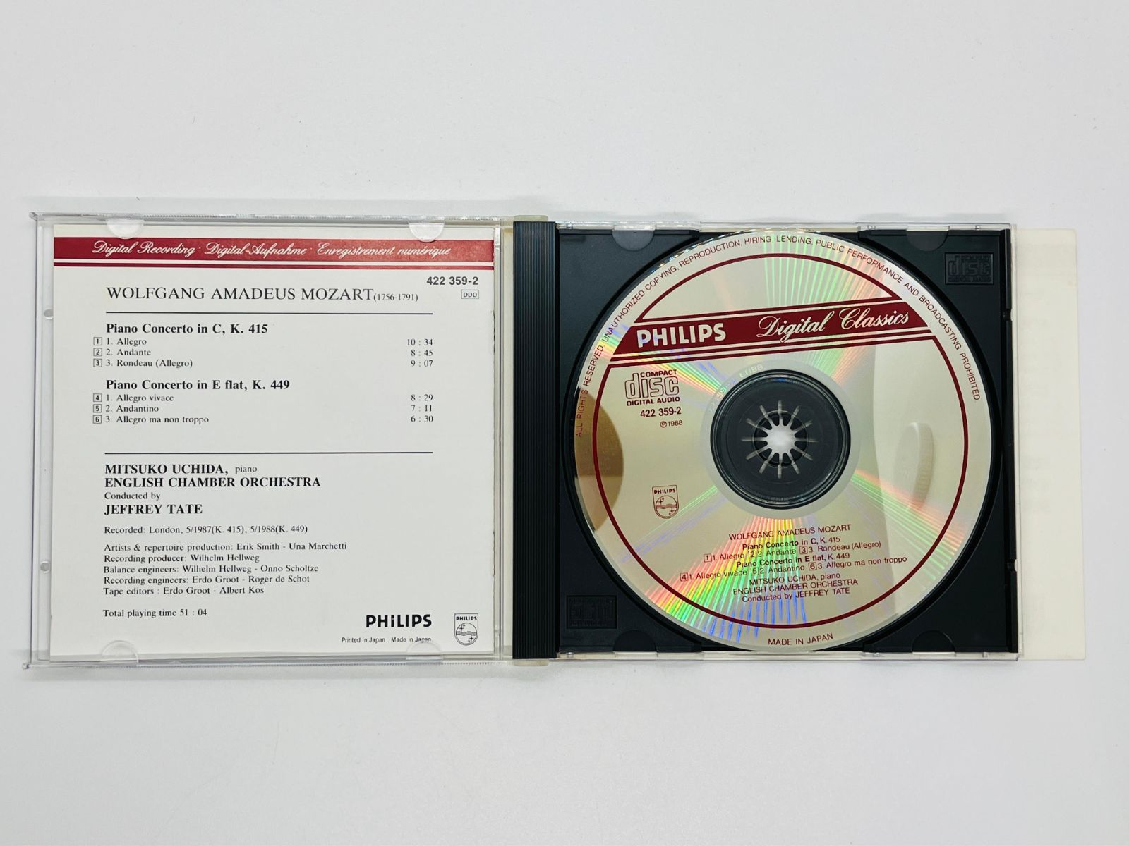 CD モーツァルト ピアノ協奏曲 第13番 第14番 内田光子 ピアノ