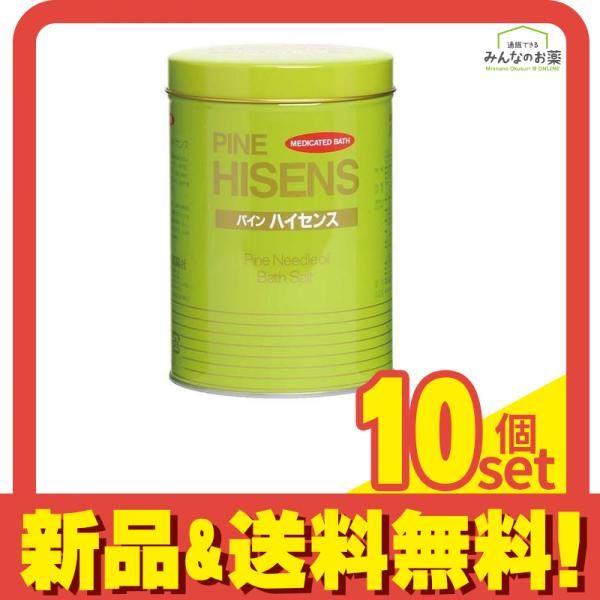 オンセンスパインバス2.1Kg×4缶 50g15袋 ASUNE - closetcare.in