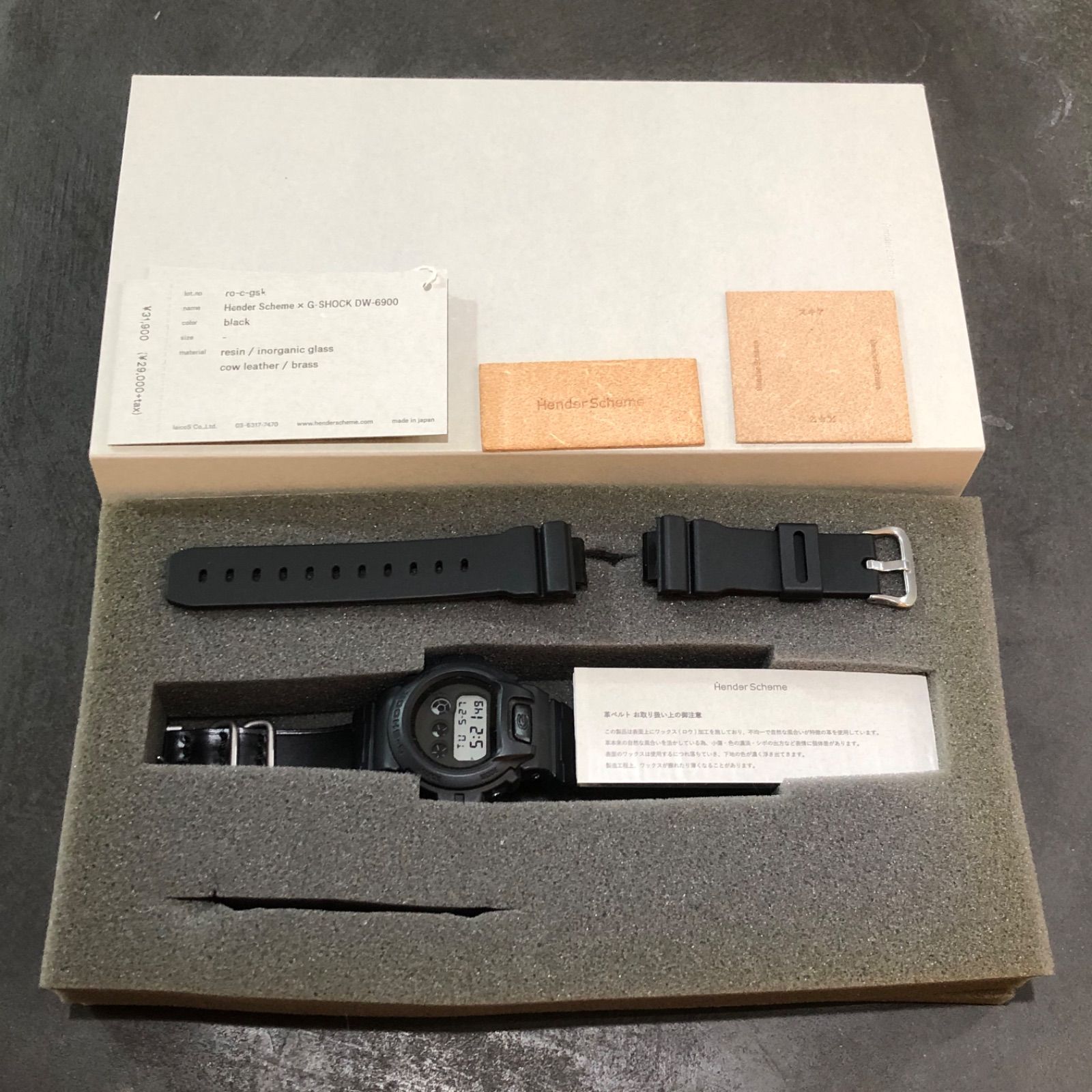【箱・付属品有】Hender Scheme x G-SHOCK DW-6900 Hender Scheme CASIO G-SHOCK コラボ 腕時計 デジタル Gショック ジー