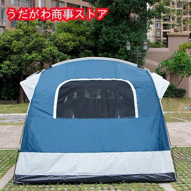 大好評☆車と連結 屋根シート付 車中泊テント ハッチバックテント