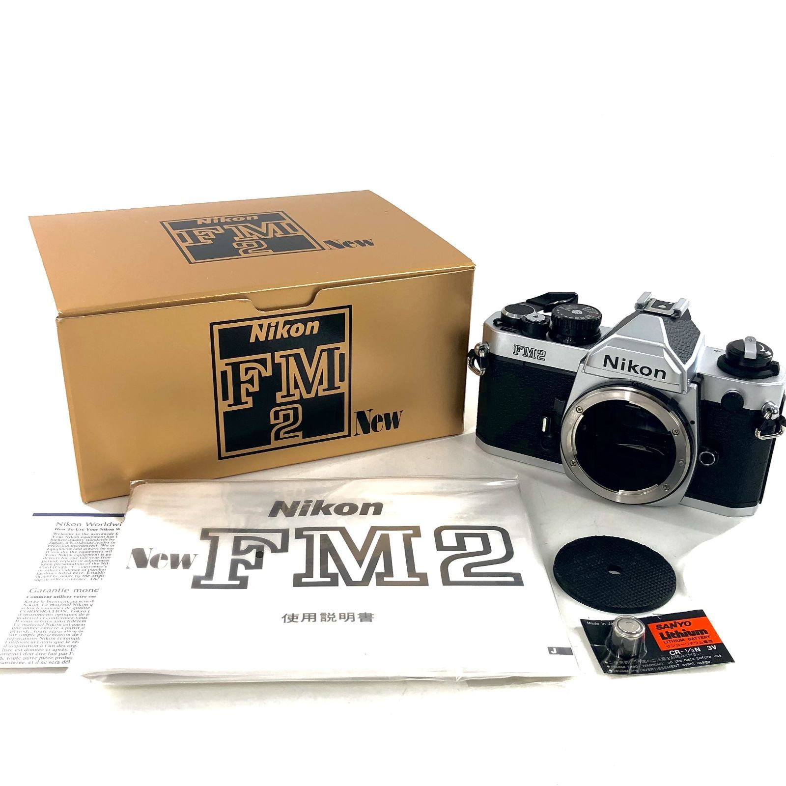 Nikon ニコン FM 2 一眼フィルムカメラ ボディのみ 付属あり 空シャッター PF 300