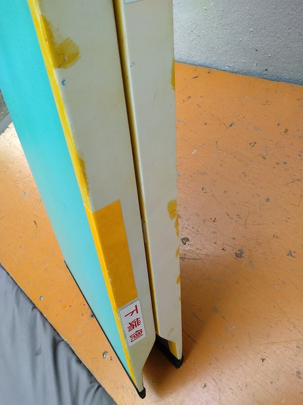 R-205SL KM-25-0825-07