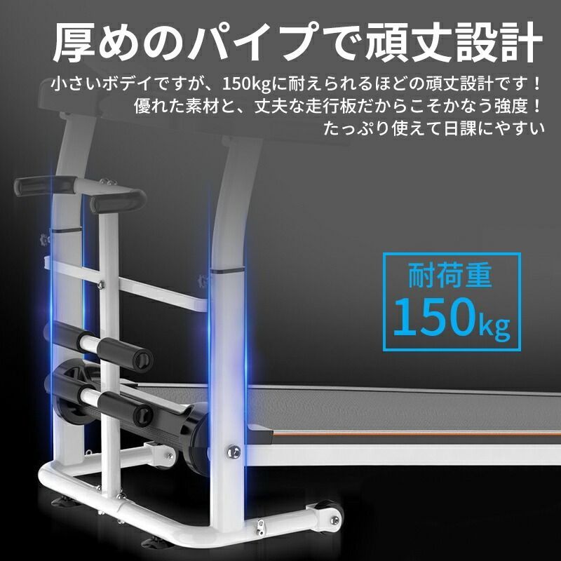 電源不要
