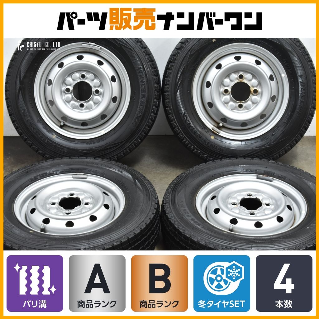 2025年製 バリ溝 トピー M52 12in 3.50B 45 PCD100 ダンロップ ウィンターマックス SV01 145|80R12 N-VAN バモス アトレー ハイゼット