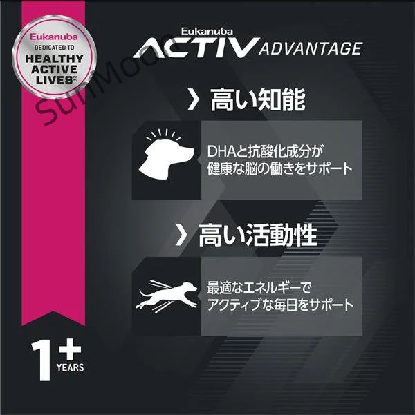 7.5kg×2コ AA037