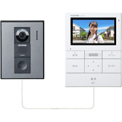 テレビドアホン ホワイト ガンメタリック アイリスオーヤマ TD-SM3010T-WSH