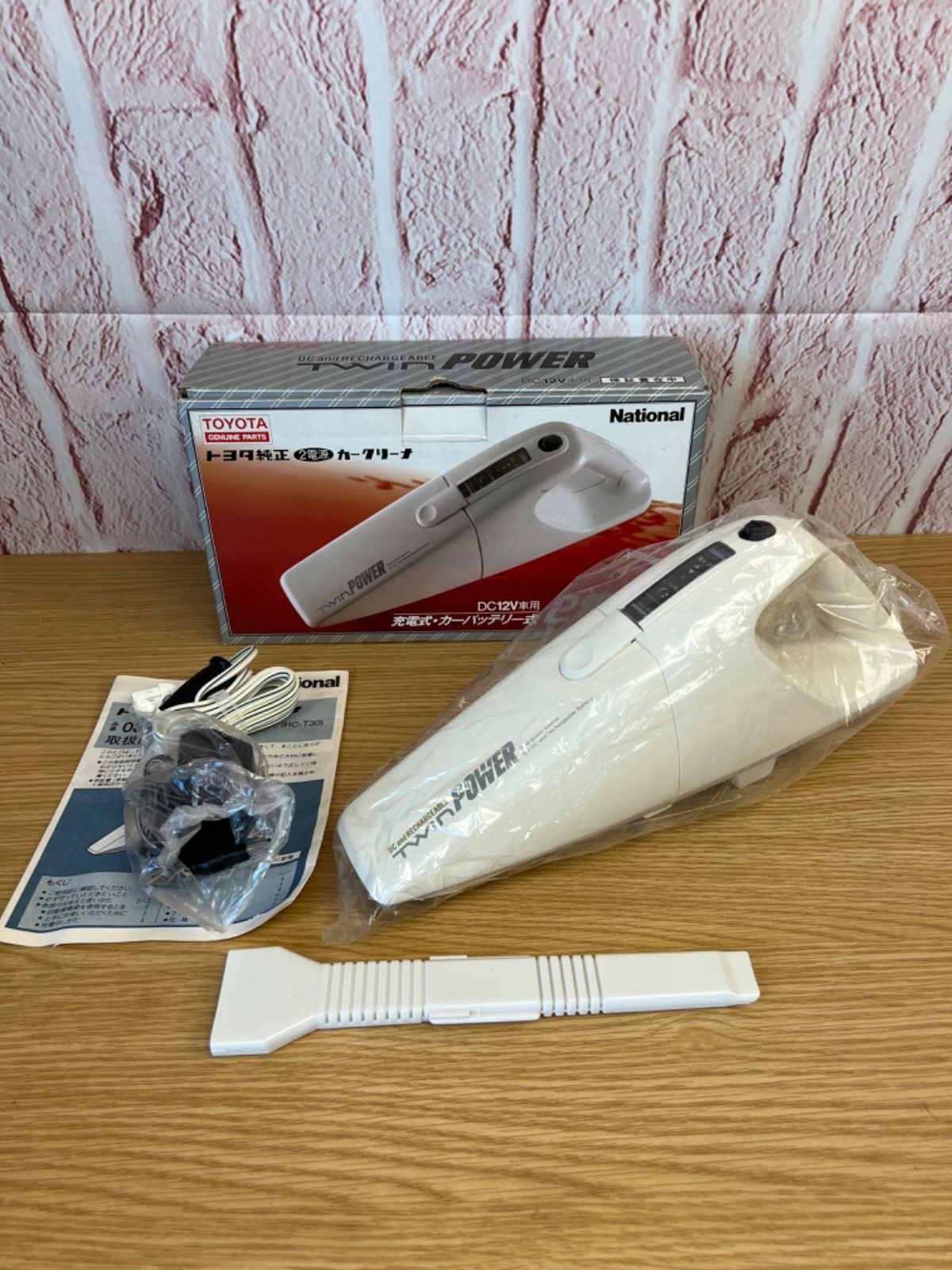トヨタ純正カークリーナーパナソニック製掃除機