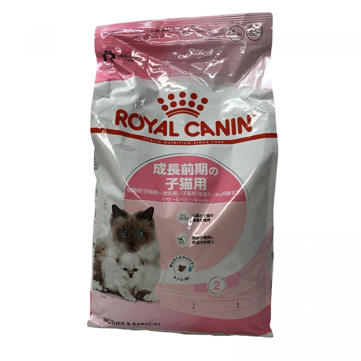 キャットフード 2点 ロイヤルカナン マザー-ベビーキャット 成長前期の子猫用 4kg 成長後期の子猫用 2kg BPK851283相