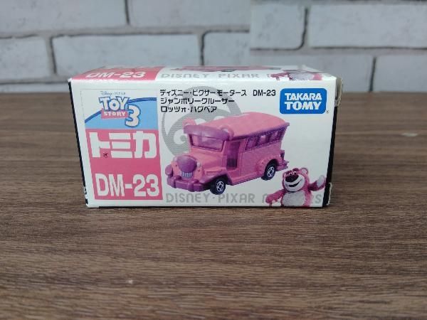 ディズニー　ピクサーモータース　DM-23 ジャンボリークルーザー　ロッツォ トミカ DM-23 トイ・ストーリー3 ディズニーピクサーモータース