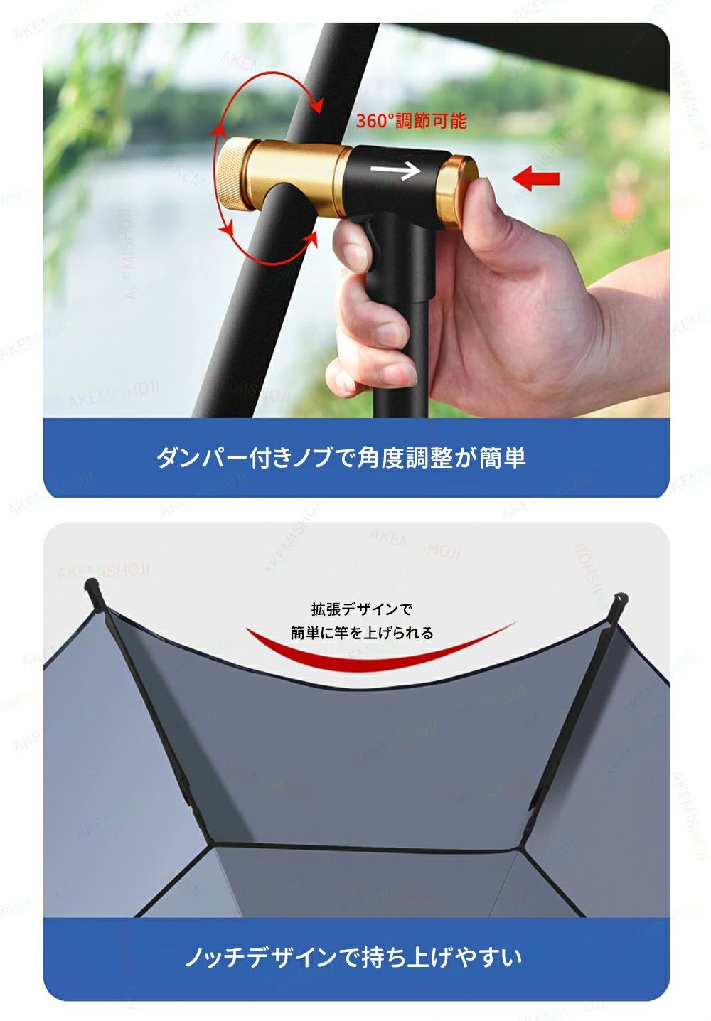アウトドア キャンプ用品