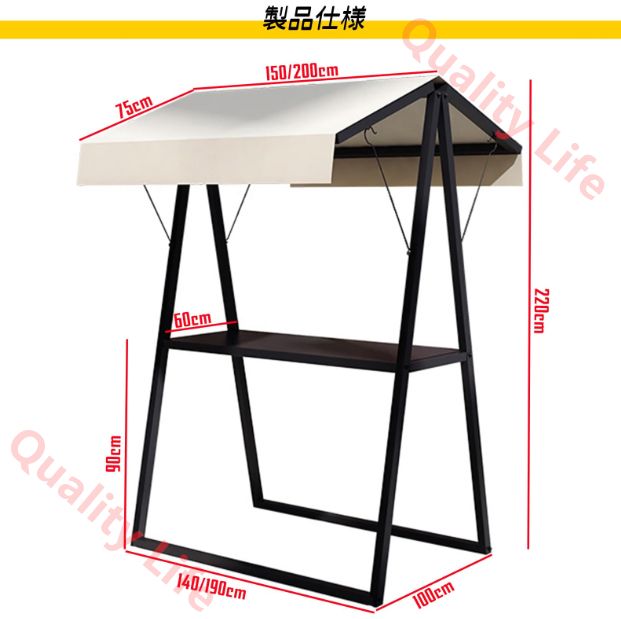 仮設ディスプレイスタンド 店頭販売