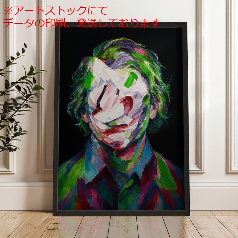 アート　絵画 楽天市場】☆楽天ランキング1位受賞作品☆「黄金富士」並木