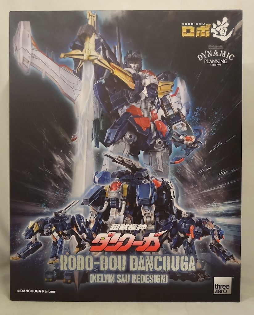 threezero ロボ道 ダンクーガ(ケルヴィン・サウ アレンジ版)