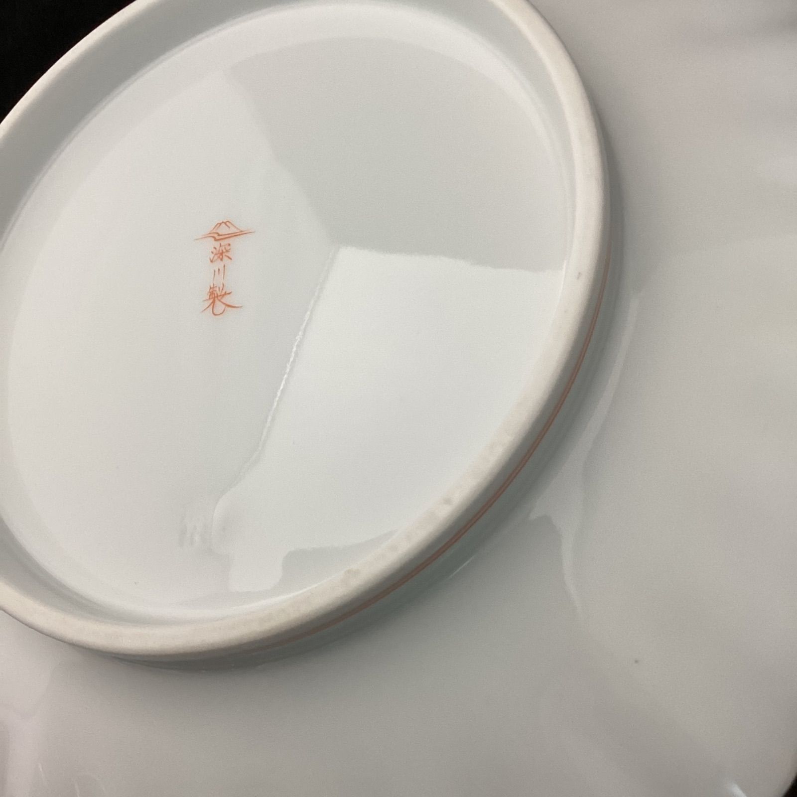 深川製磁 宮内庁御用達 花ひょうたん 菊割皿 22cm …e.s - メルカリ