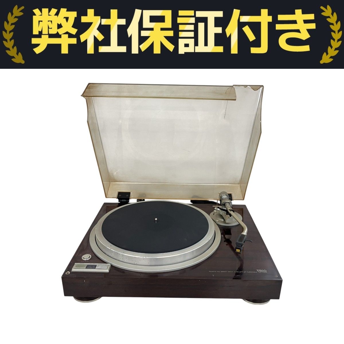 品質保証，定番人気 TRIO/トリオ レコードプレーヤー/ターン