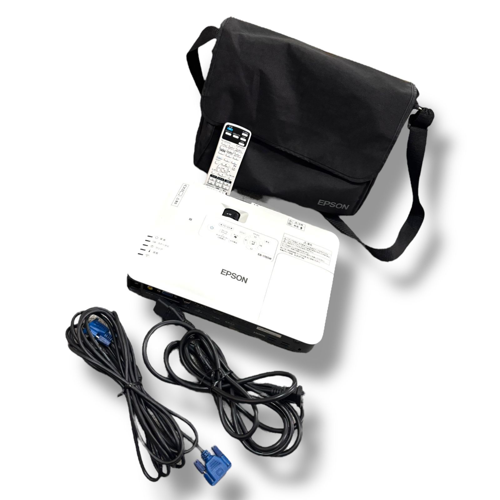 EB-1785W