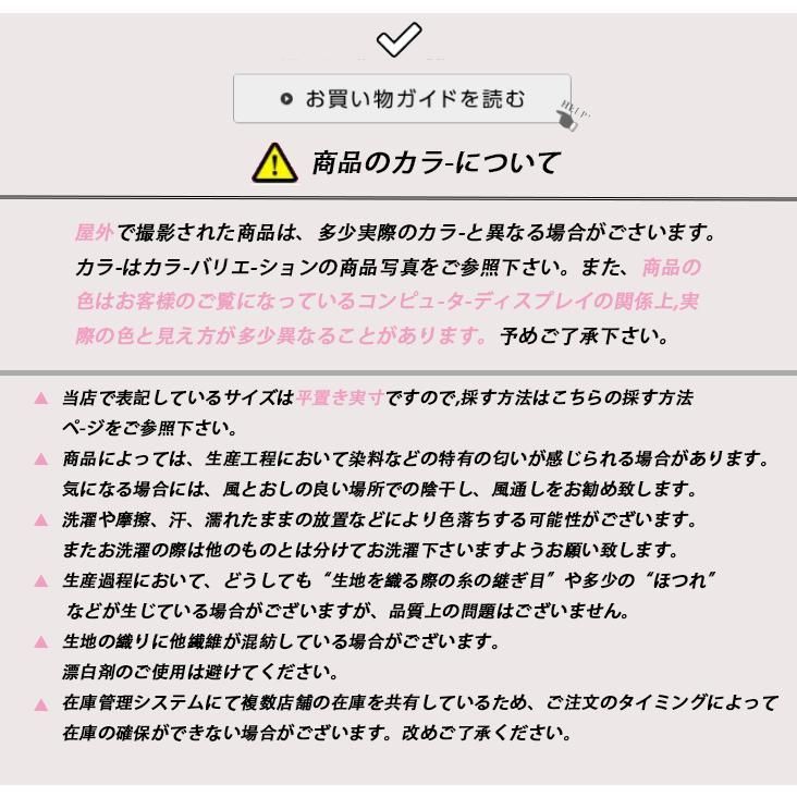 暖かい 防寒コート