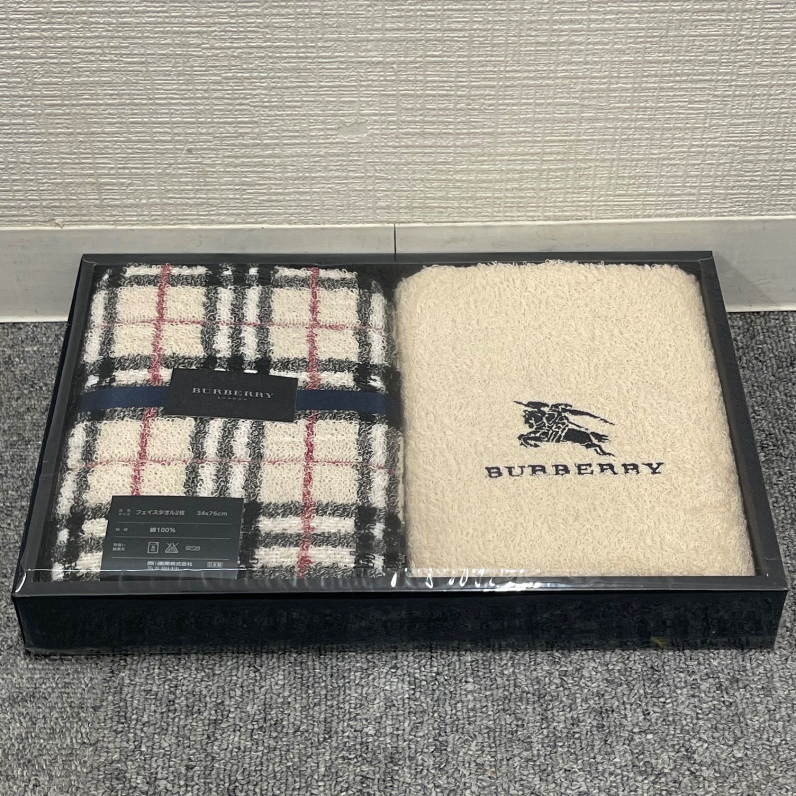 【未使用品】BURBERRY バスタオル2枚　フェイスタオル2枚 BURBERRY (バーバリー) タオルセット バスタオル1枚・フェイス