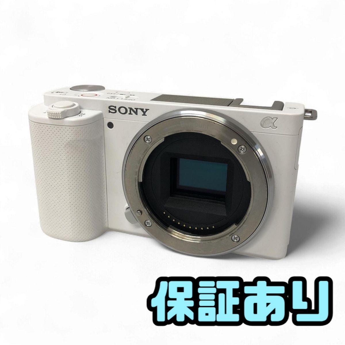 ミラーレス一眼カメラ SONY ソニー VLOGCAM ZV-E10 ボディ ホワイト Vlogカメラ ALK849590新