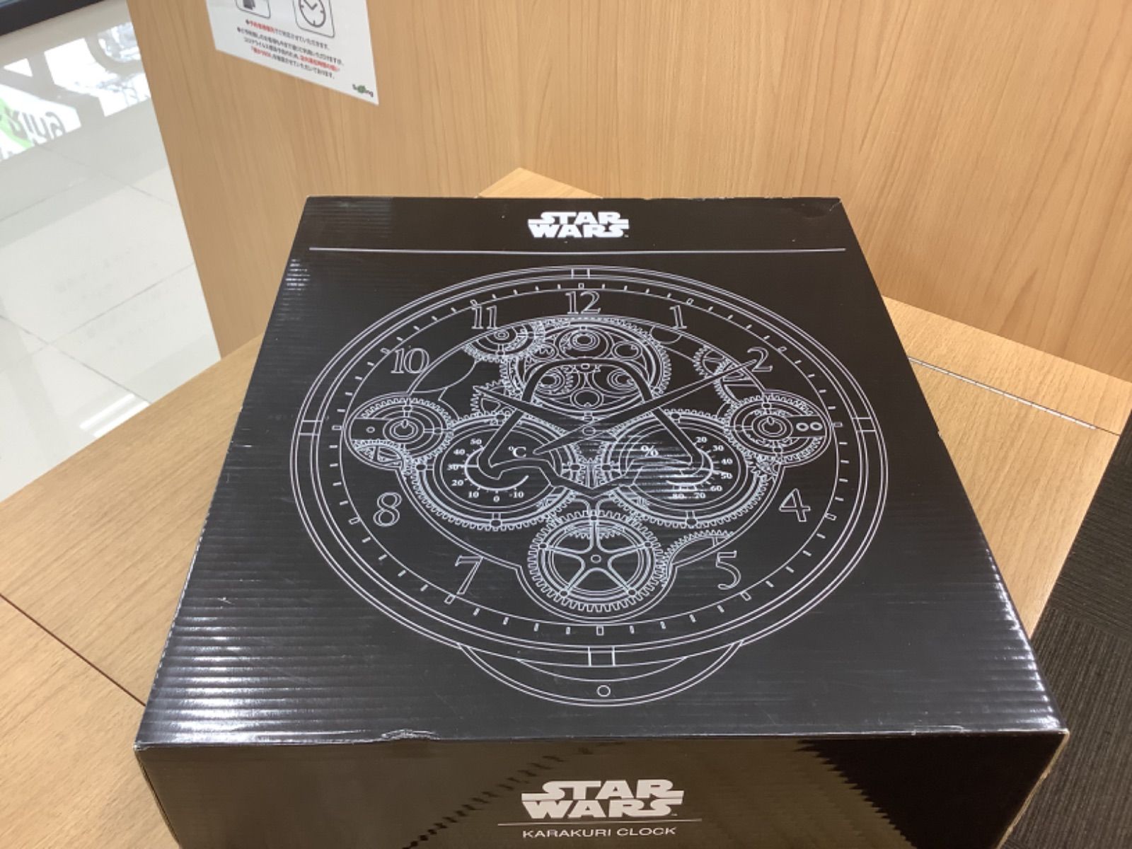 D1476 スターウォーズ 電波式カラクリ時計 - メルカリ