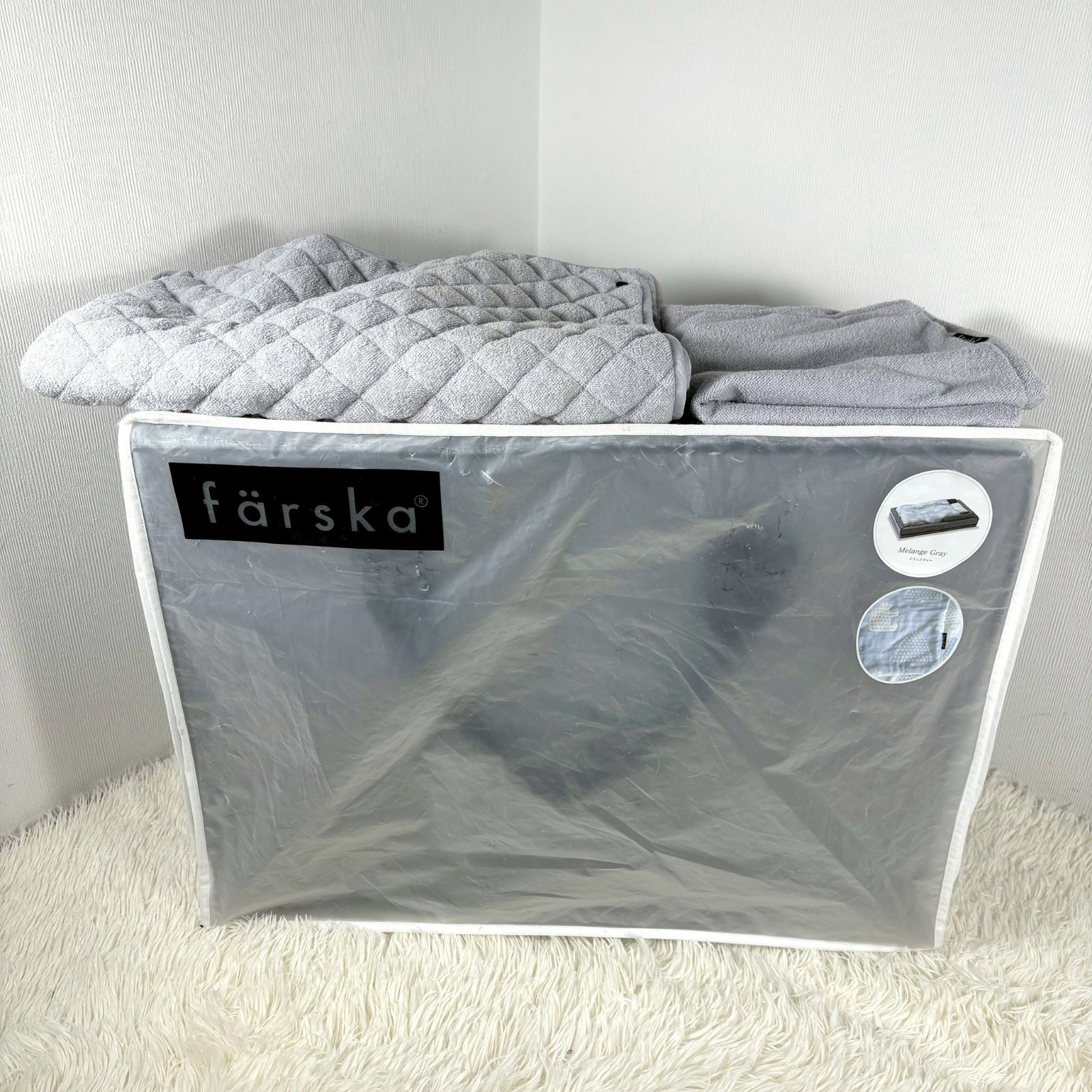 farska コンパクトベビーベット フリー メランジグレー ベッドイン