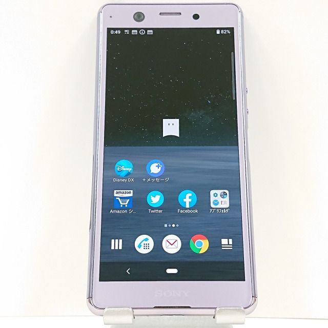 Xperia Ace SO-02L docomo パープル 送料無料 本体 c03973