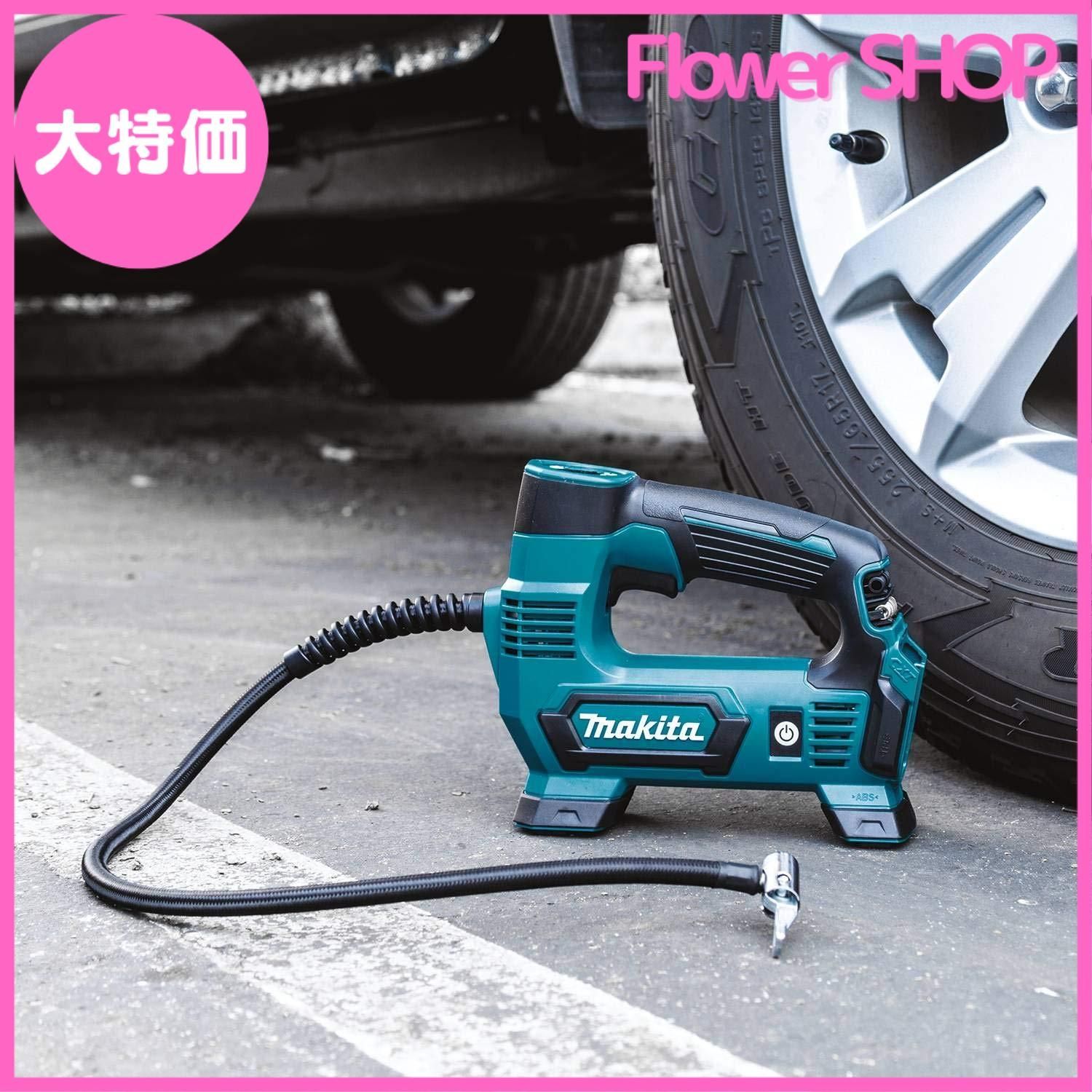 セール中】マキタ(Makita) 充電式空気入れ(本体のみ) MP100DZ 本体: 奥行23.5cm 本体: 高さ17.3cm 本体: 幅7.4cm  - メルカリ