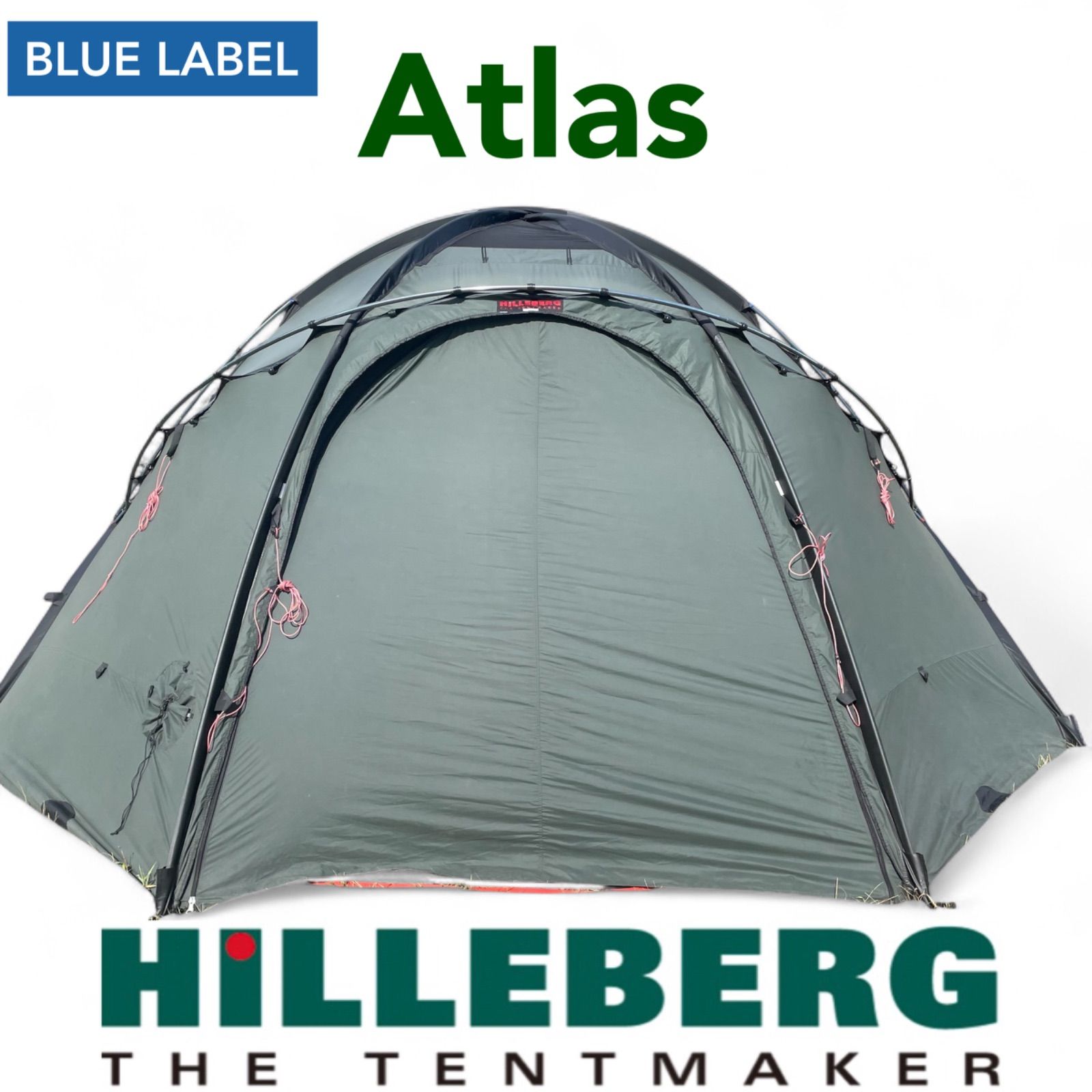 ヒルバーグ　アトラス　グリーン HILLEBERG ヒルバーグ ATLAS アトラス グリーン HILLBERG
