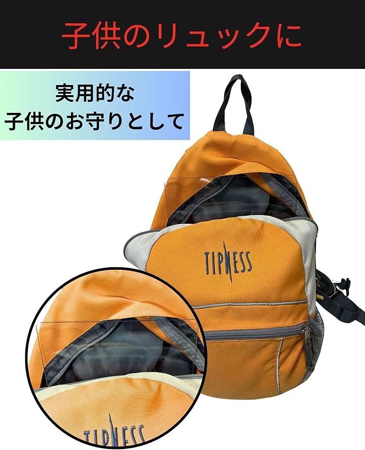 日本陸軍 背嚢(飯盒付き) 明治 安く 買うゲーム・おもちゃ・グッズ - 日本陸軍 背嚢(飯盒付き) 明治