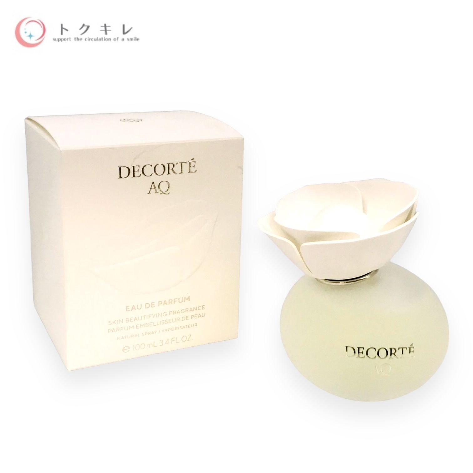 【トクキレ】コーセー コスメデコルテ AQ オードパルファン 100ml 香水 定価22000円(税込) 未使用 COSME DECORTE