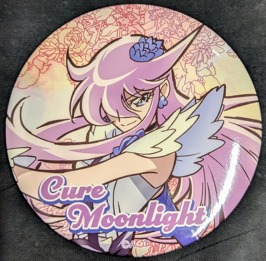 全プリキュア展　ハートキャッチ　缶バッジ　キュアムーンライト　10点 東映アニメーション 全プリキュア展 限定缶バッジ(2009-2011