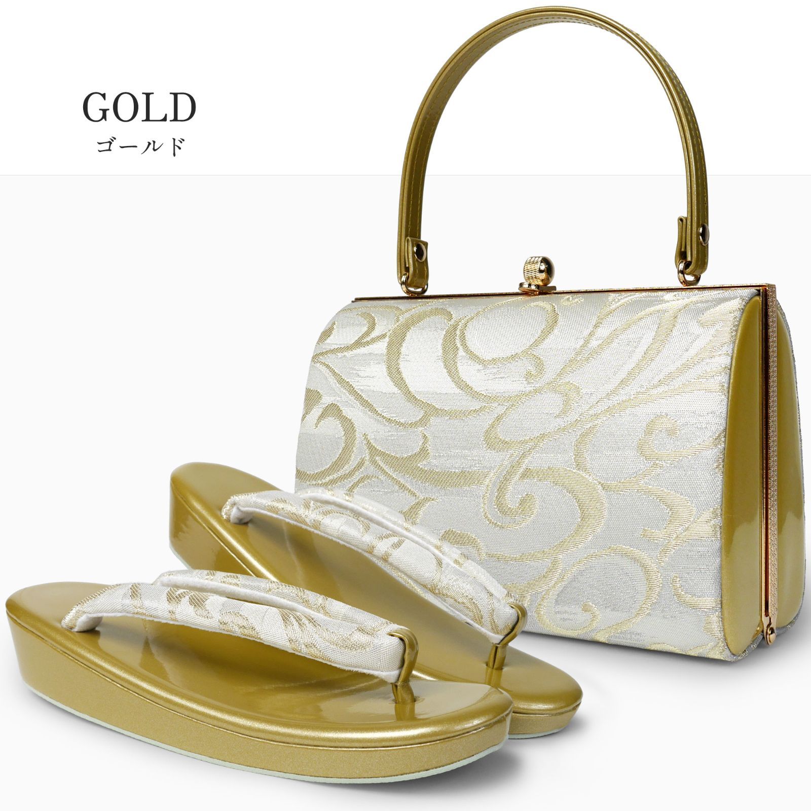 訪問着に 成人式